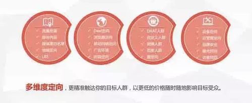 微信图片_20181130114937.jpg