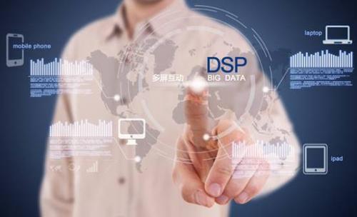DSP网络广告